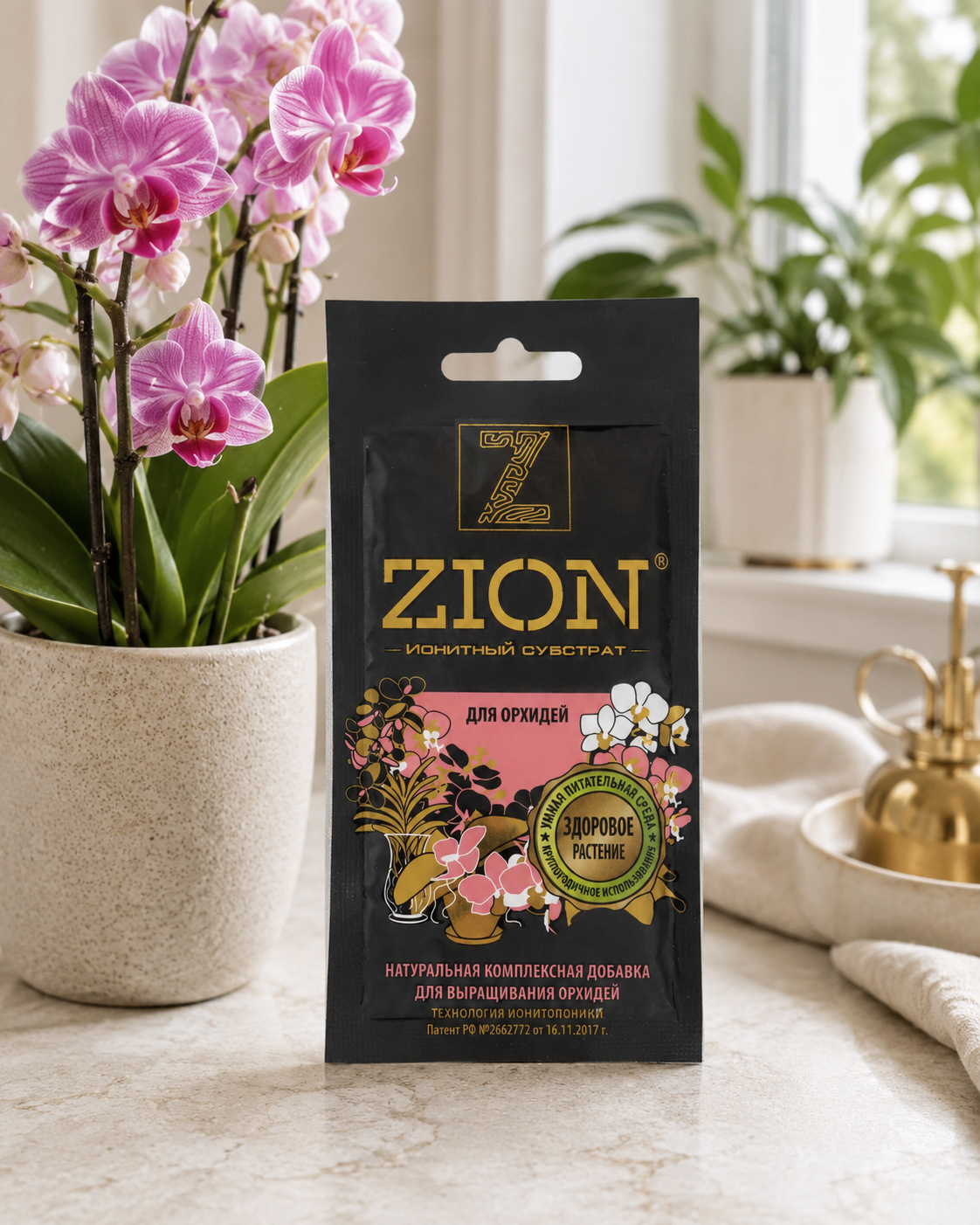 Удобрение для орхидей ZION ЦИОН, для цветения, саше 30 гр