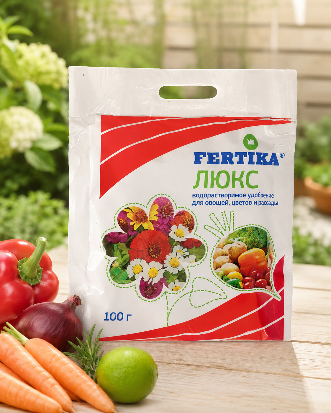 Fertika люкс удобрение для овощей, цветов и рассады 100 гр
