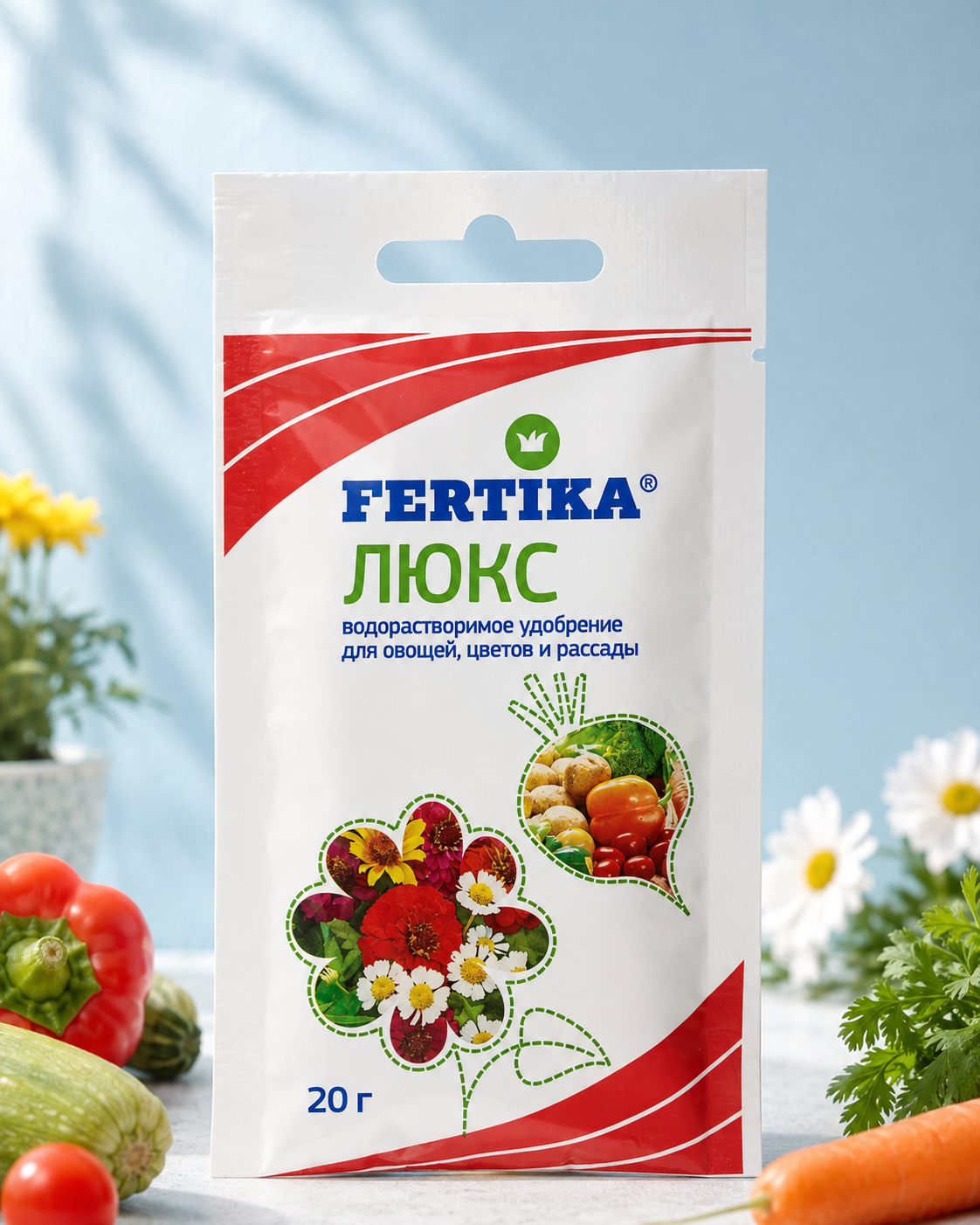 Fertika люкс удобрение для овощей, цветов и рассады 20 гр
