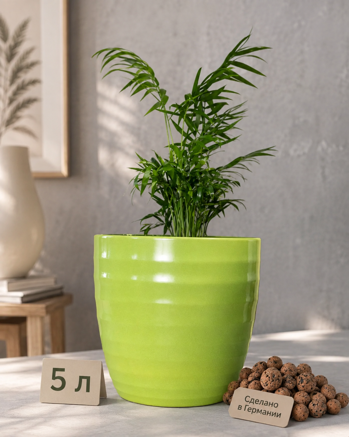 Кашпо Scheurich керамика для цветов, 5 л Грин 923/21