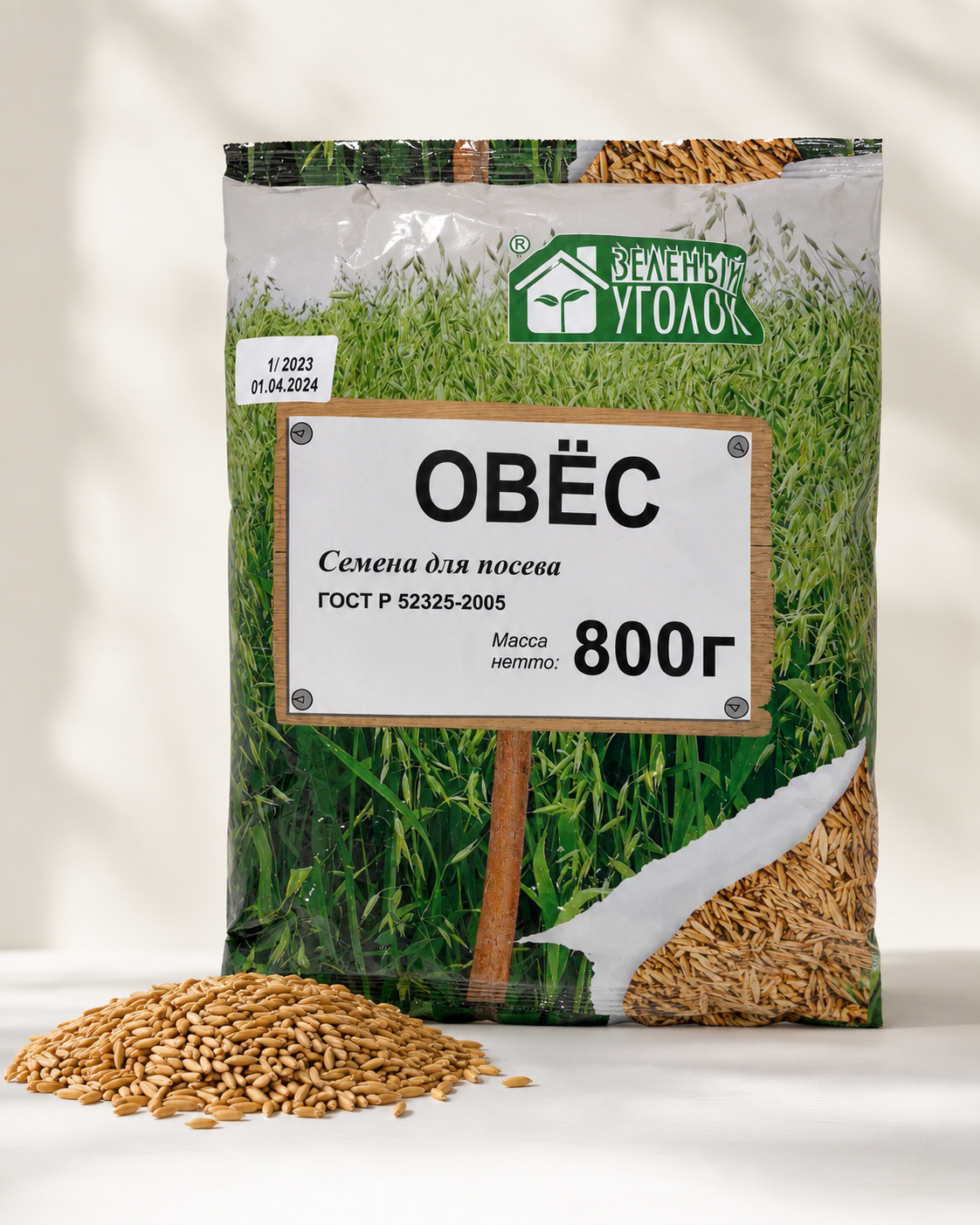 Овёс, семена для посева, 800 гр