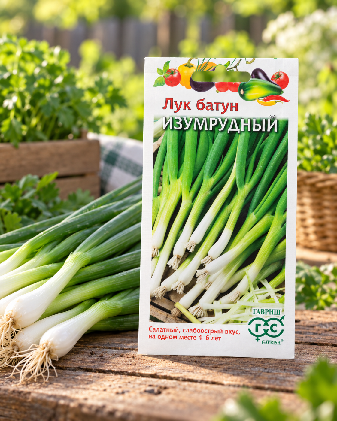 Семена Лук батун Изумрудный Гавриш, 1 шт