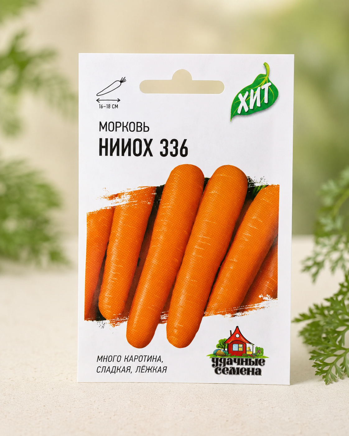 Семена Морковь Нииох 336, 1 шт